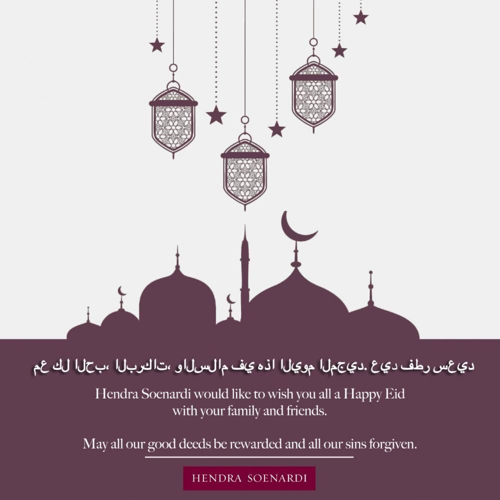 Eid Mubarak 1442 Hijriyah!