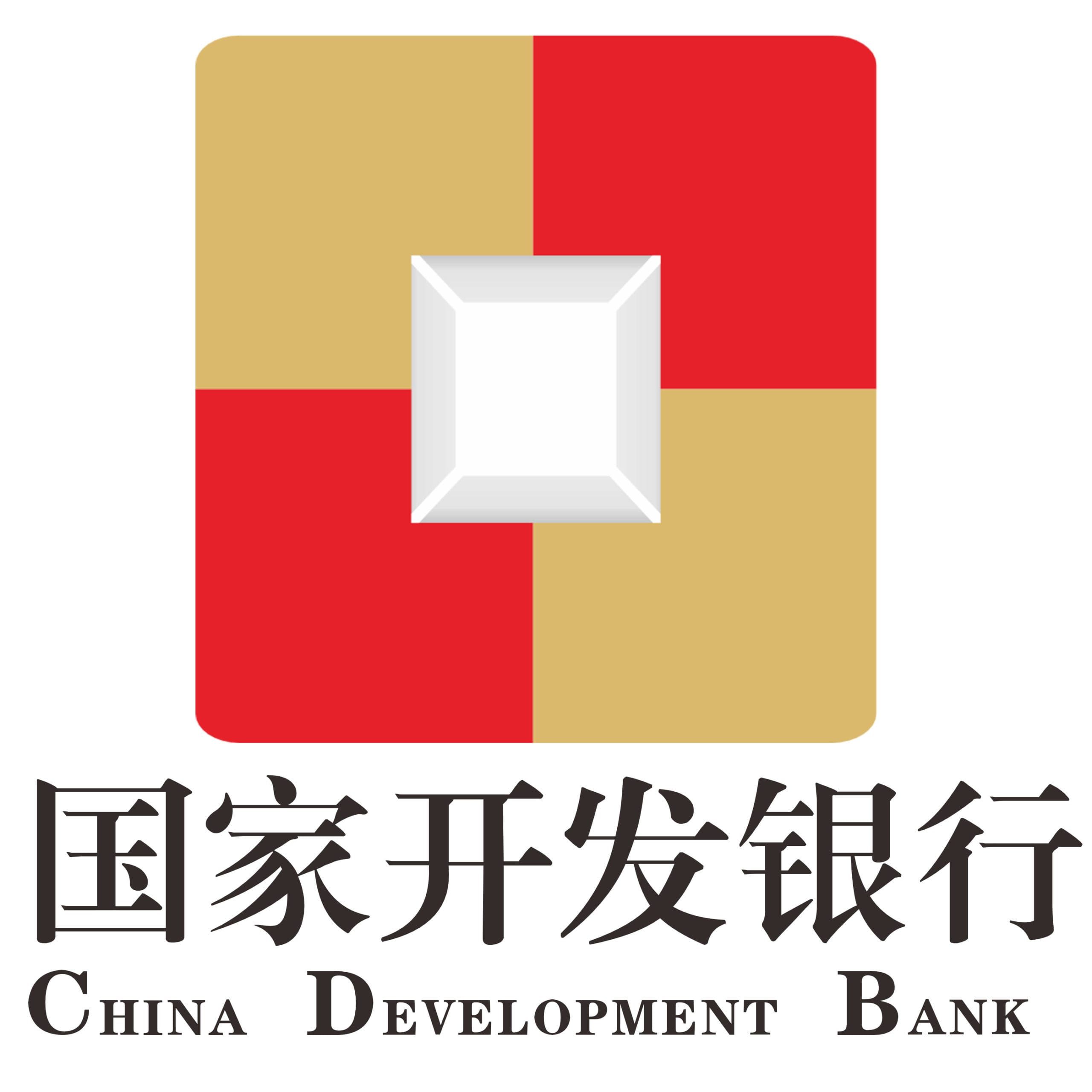 China Development Bank